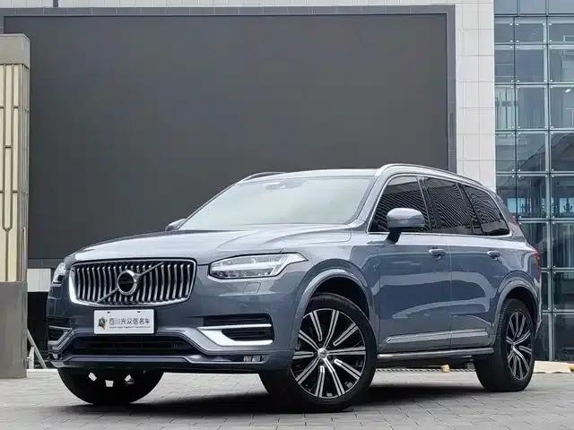 2021 Volvo XC90 B6 Inscription Luxury Edition 7-seater