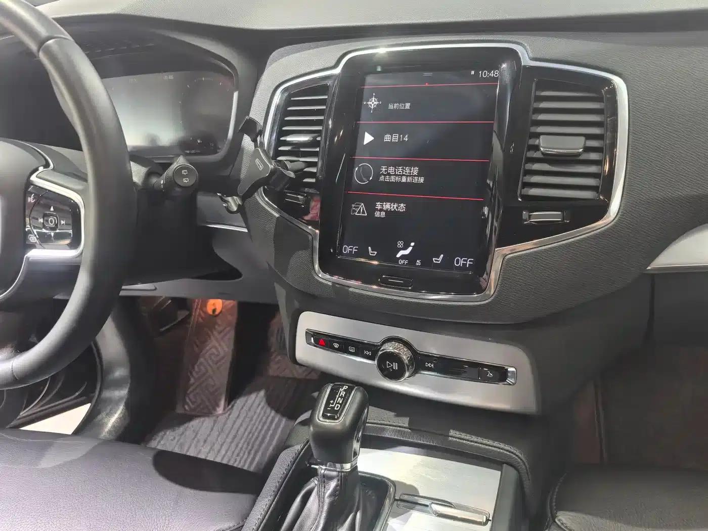 2018 Volvo XC90 T6 Smart Edition 5-seater — миниатюра 11