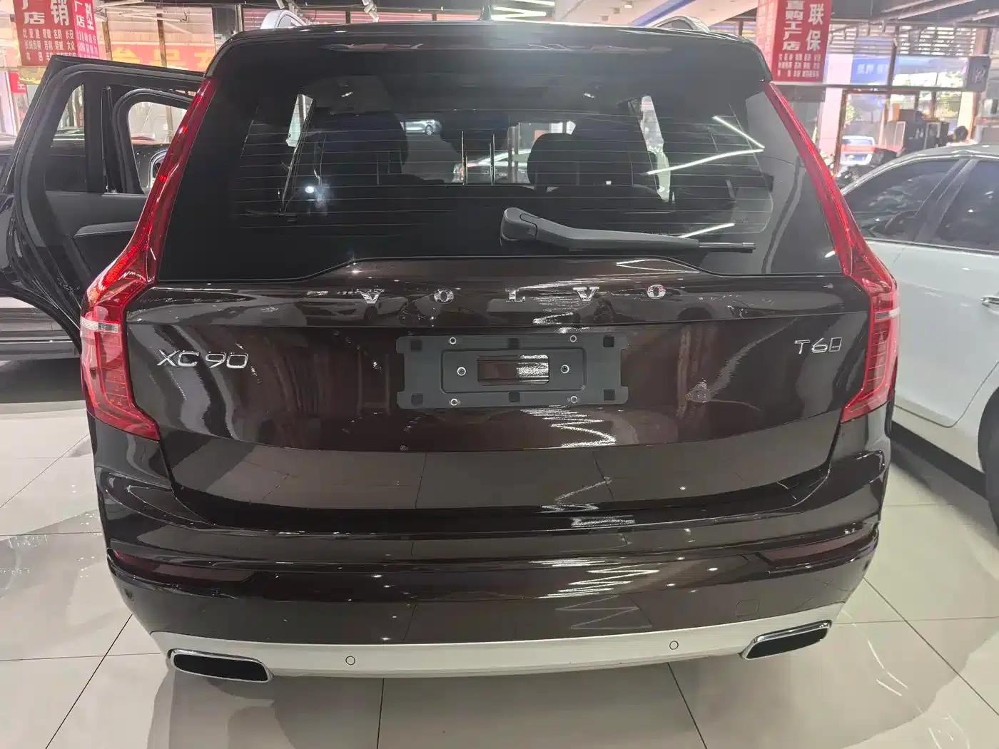 2018 Volvo XC90 T6 Smart Edition 5-seater — миниатюра 8