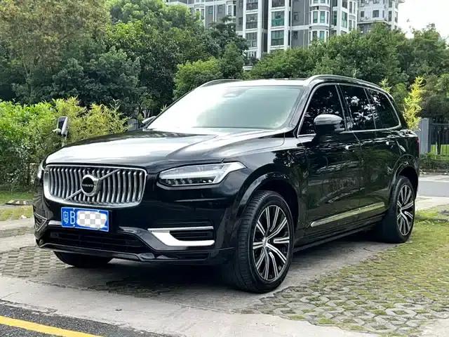 2023 Volvo XC90 B6 Inscription Luxury Edition 7-seater