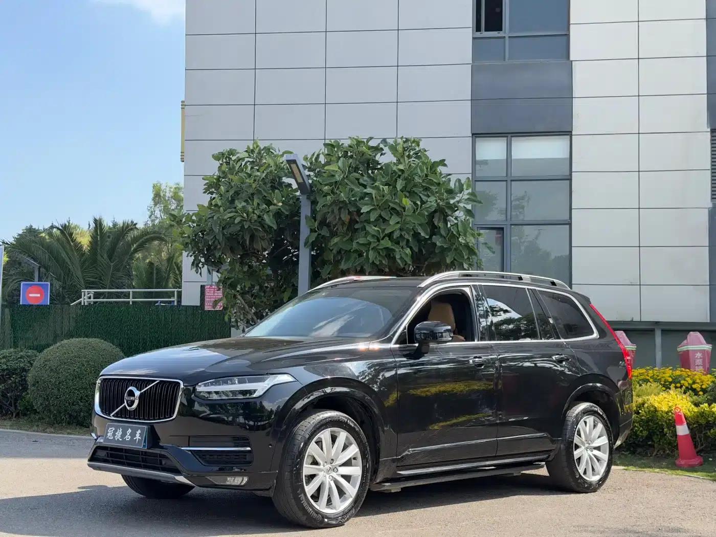 2015 Volvo XC90 T6 Smart Edition 7-seater — миниатюра 1