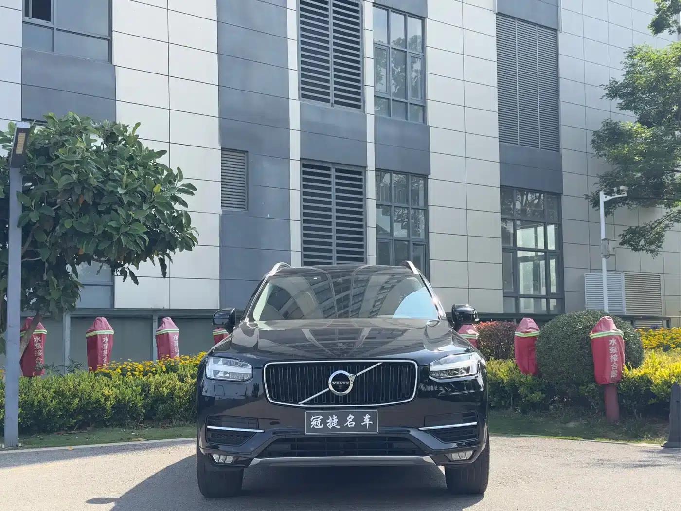 2015 Volvo XC90 T6 Smart Edition 7-seater — миниатюра 2