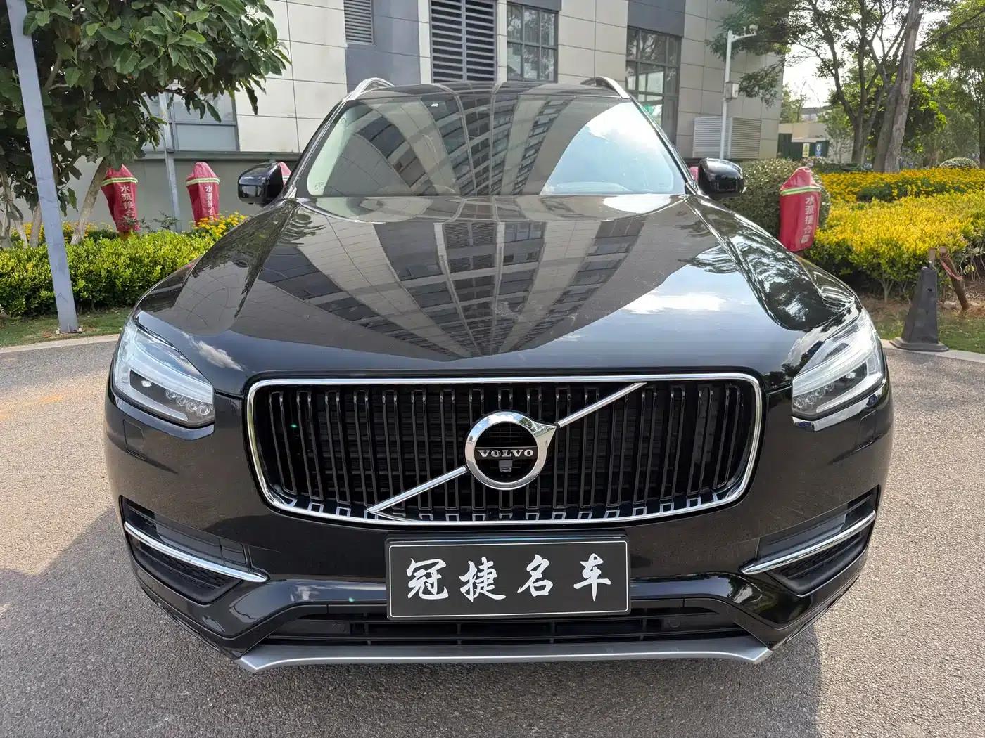 2015 Volvo XC90 T6 Smart Edition 7-seater — миниатюра 12