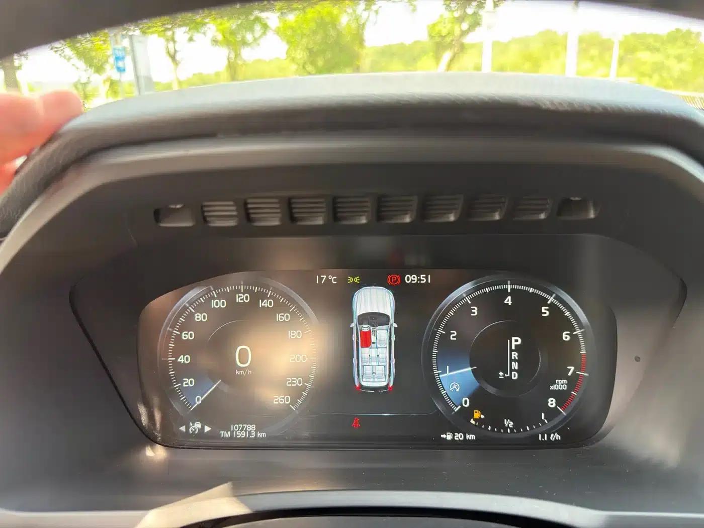 2015 Volvo XC90 T6 Smart Edition 7-seater — миниатюра 19