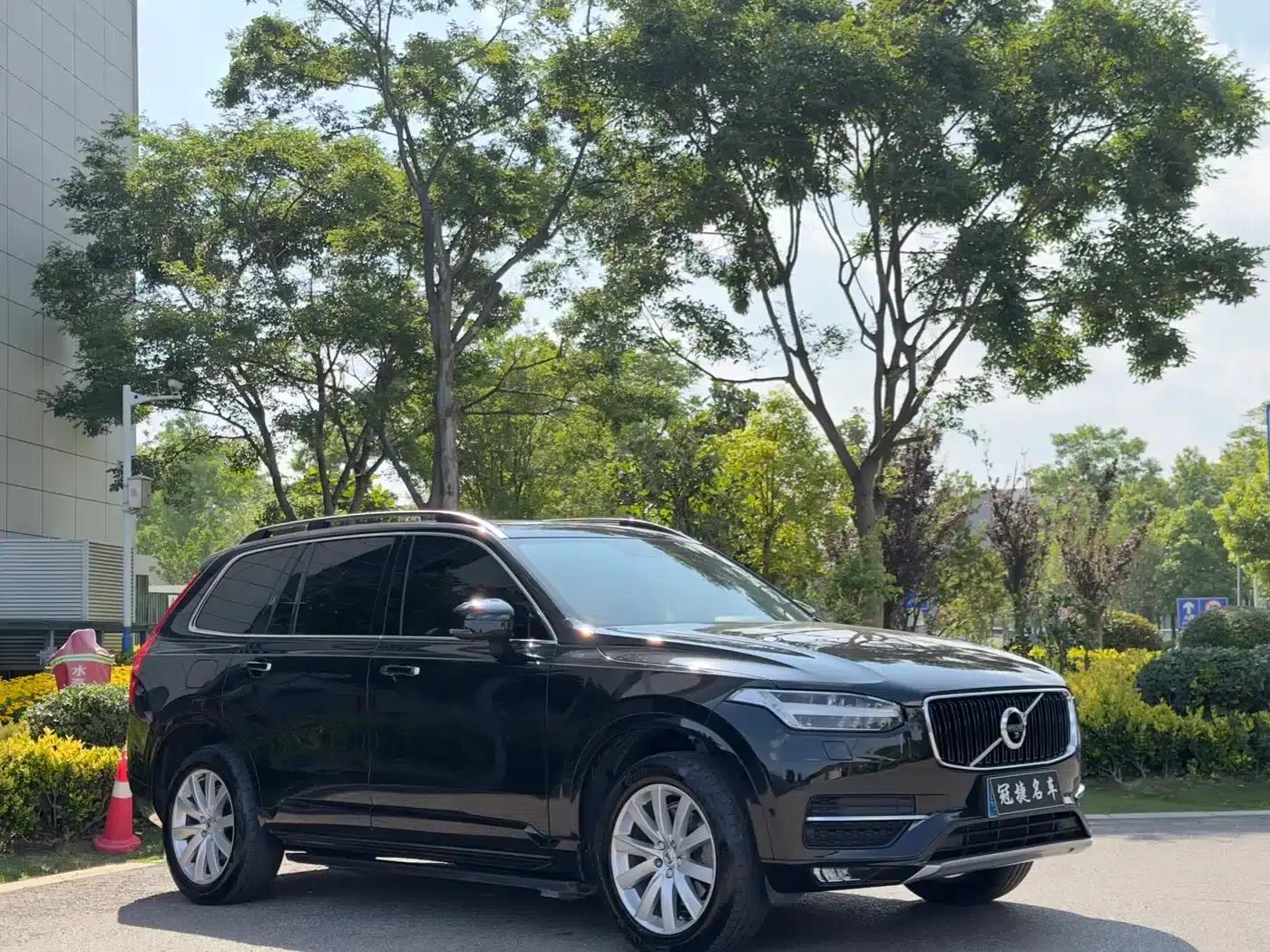 2015 Volvo XC90 T6 Smart Edition 7-seater — миниатюра 3