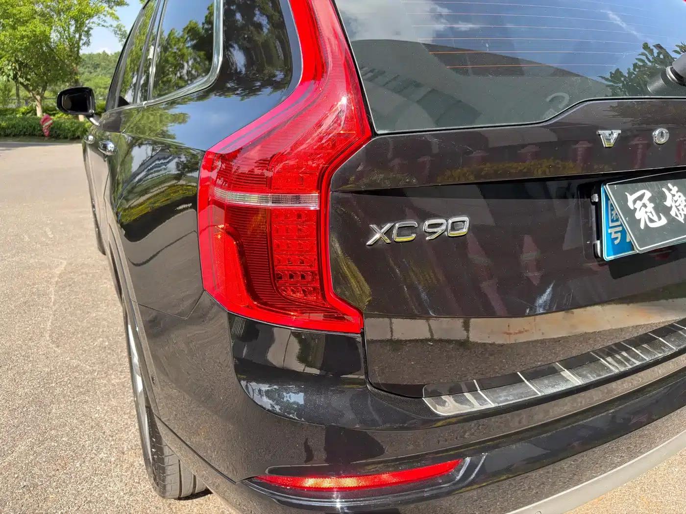 2015 Volvo XC90 T6 Smart Edition 7-seater — миниатюра 30