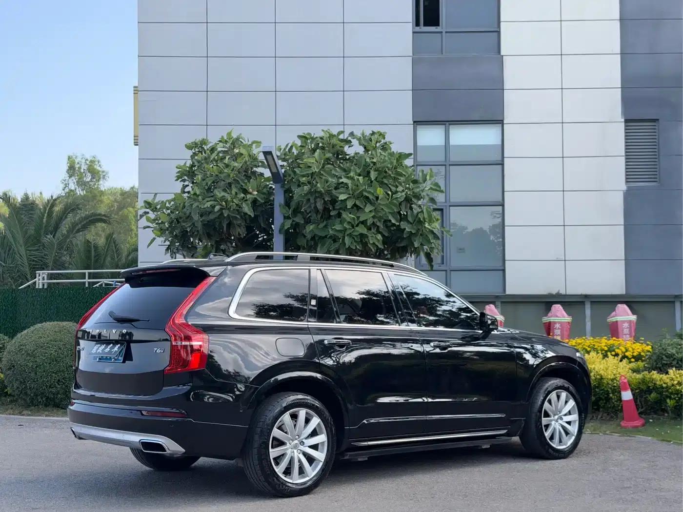 2015 Volvo XC90 T6 Smart Edition 7-seater — миниатюра 7