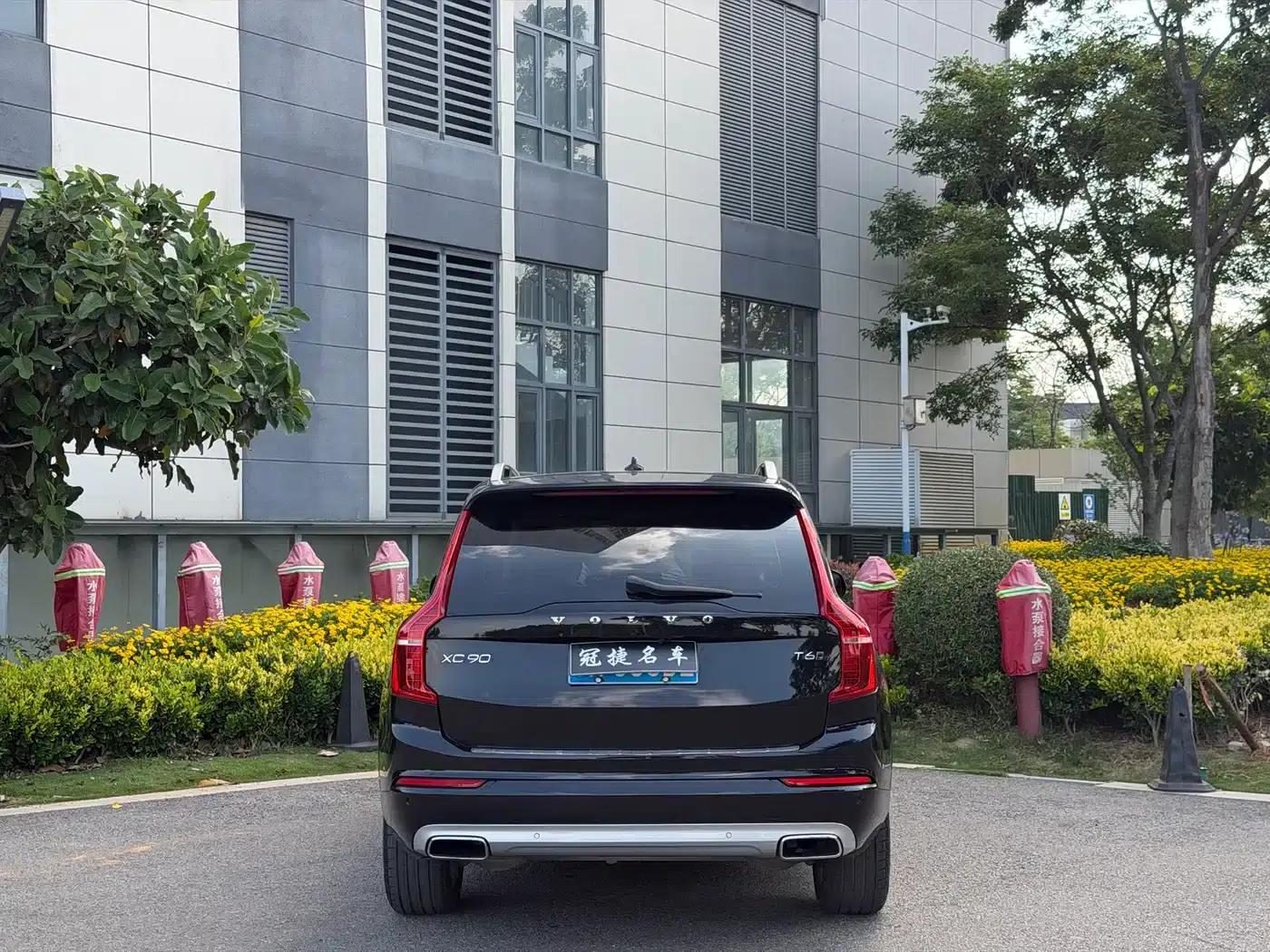 2015 Volvo XC90 T6 Smart Edition 7-seater — миниатюра 8
