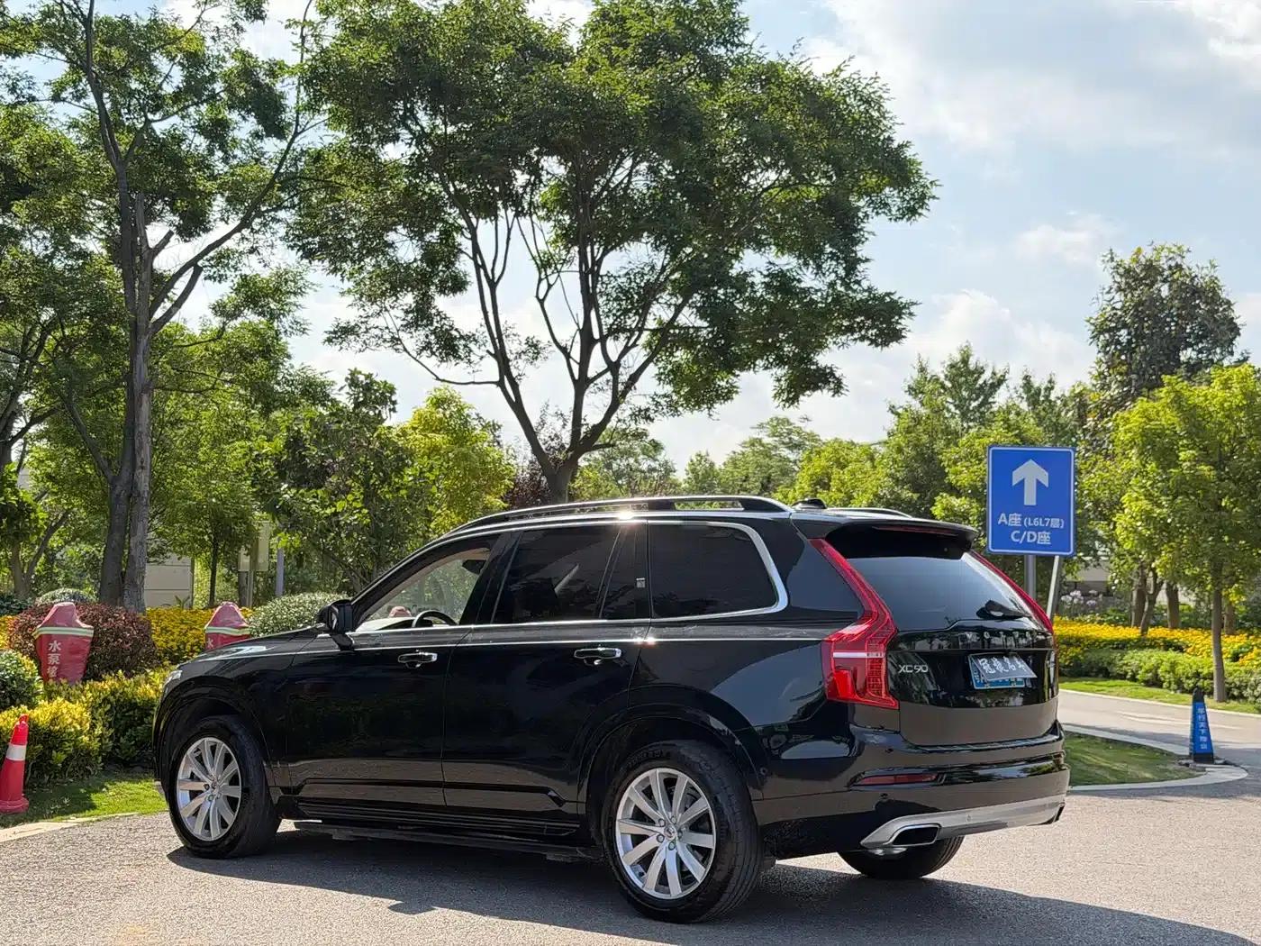 2015 Volvo XC90 T6 Smart Edition 7-seater — миниатюра 9