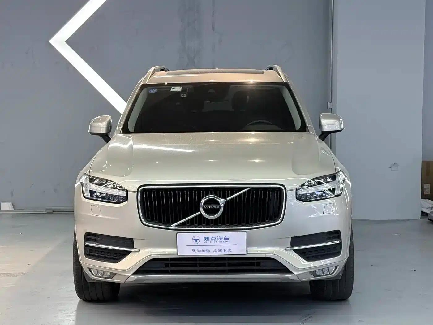 2015 Volvo XC90 T6 Smart Edition 7-seater — миниатюра 2