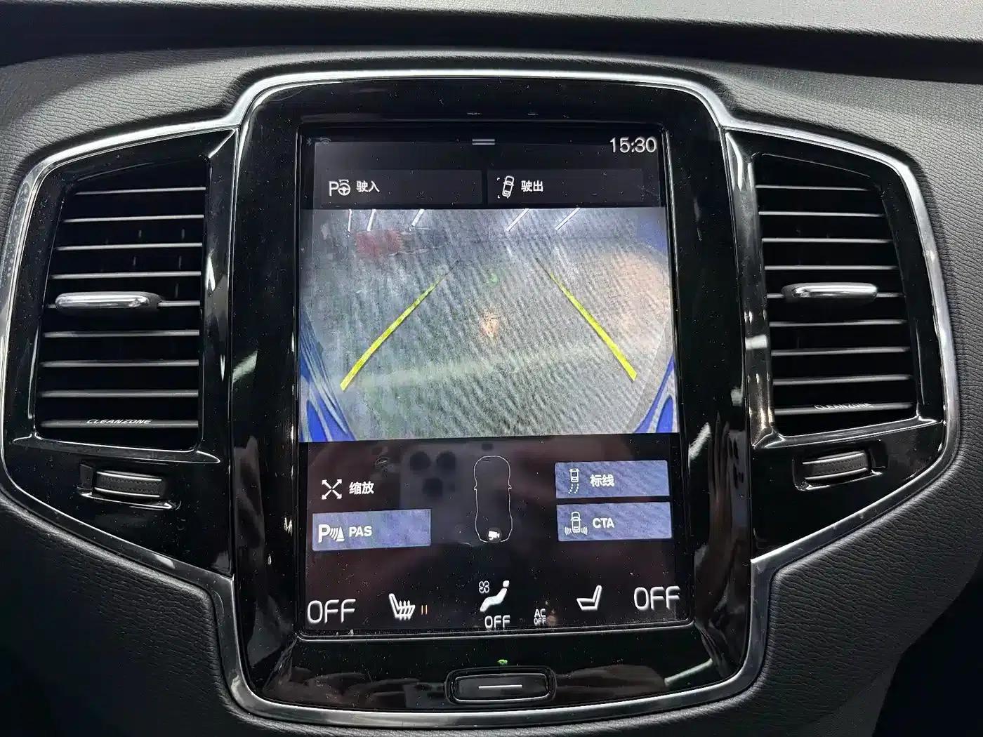 2015 Volvo XC90 T6 Smart Edition 7-seater — миниатюра 18