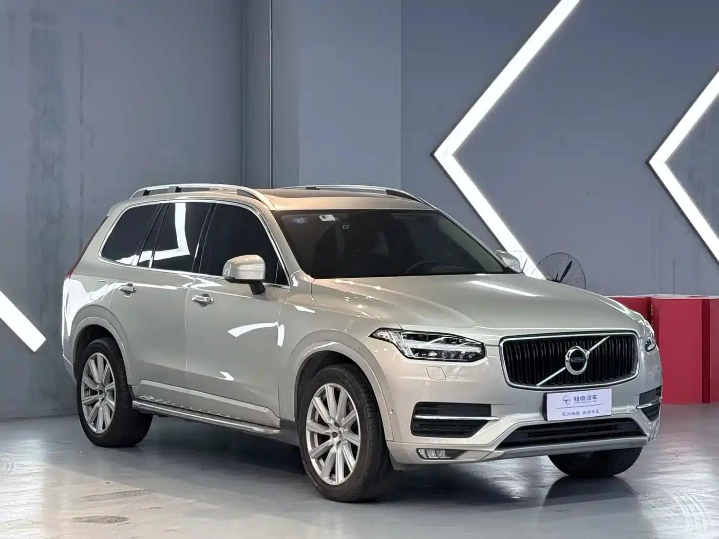 2015 Volvo XC90 T6 Smart Edition 7-seater — миниатюра 3