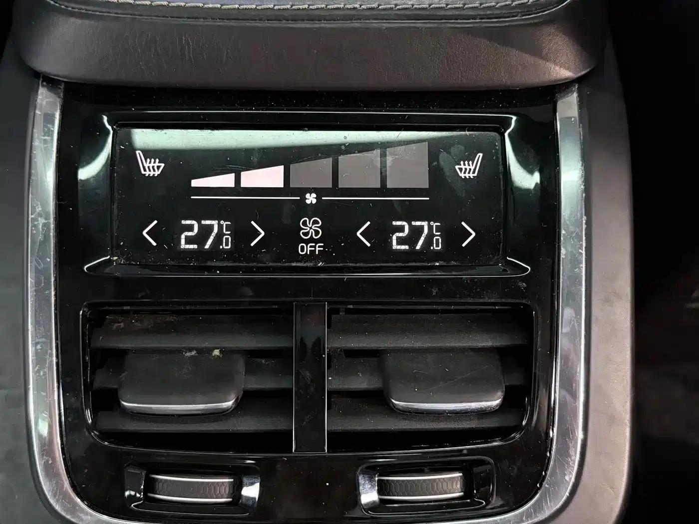 2015 Volvo XC90 T6 Smart Edition 7-seater — миниатюра 23