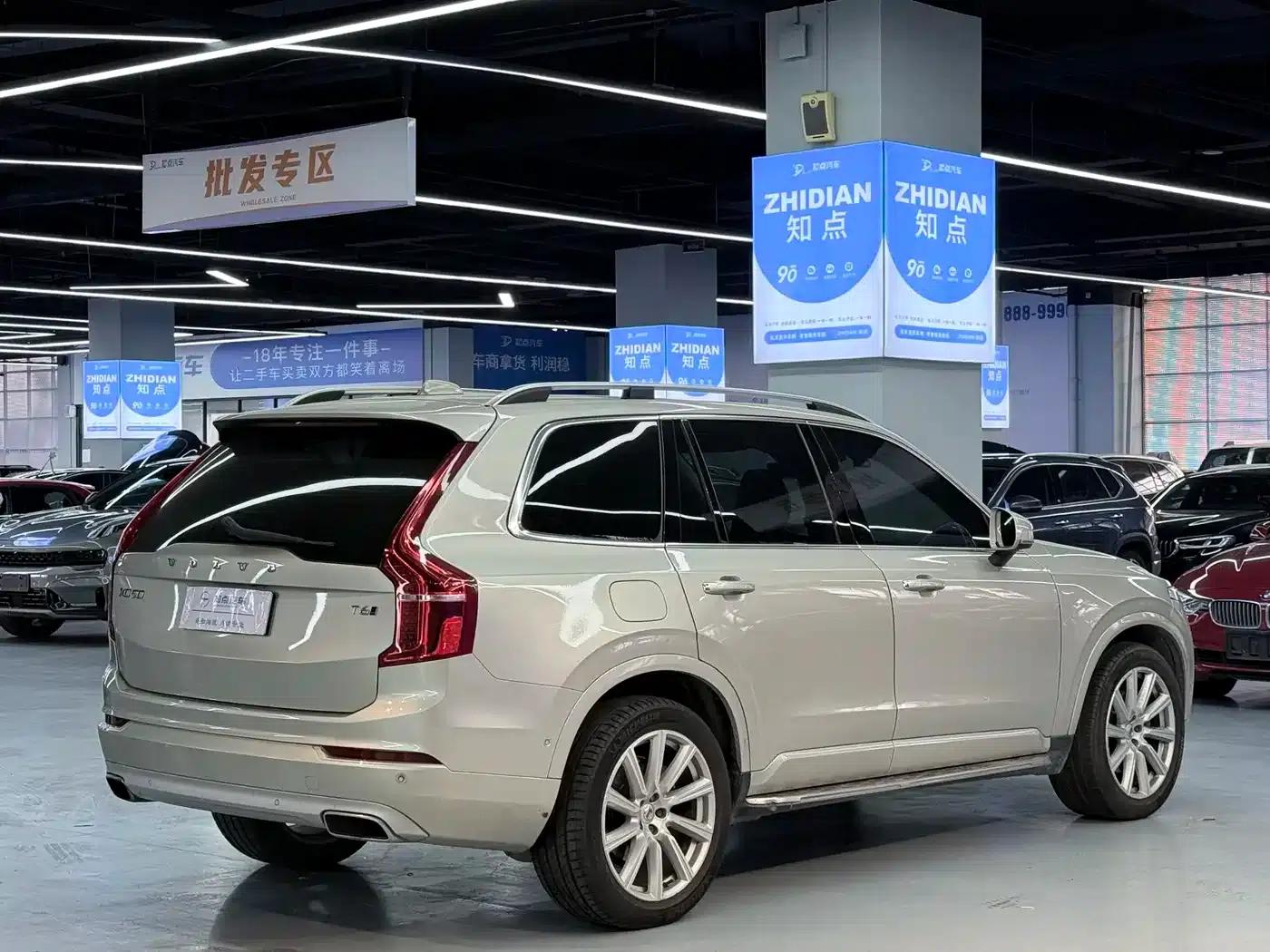 2015 Volvo XC90 T6 Smart Edition 7-seater — миниатюра 24