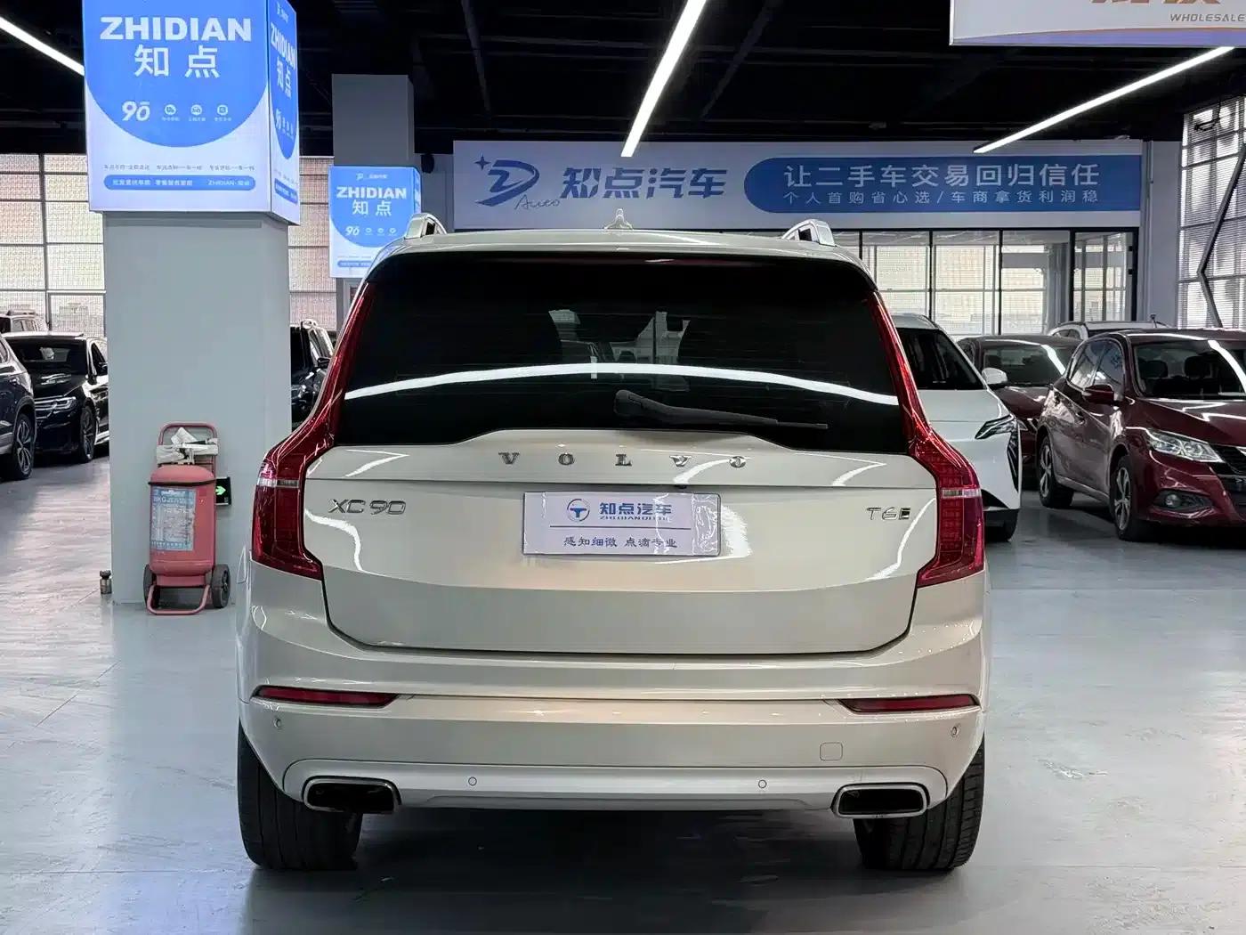 2015 Volvo XC90 T6 Smart Edition 7-seater — миниатюра 25