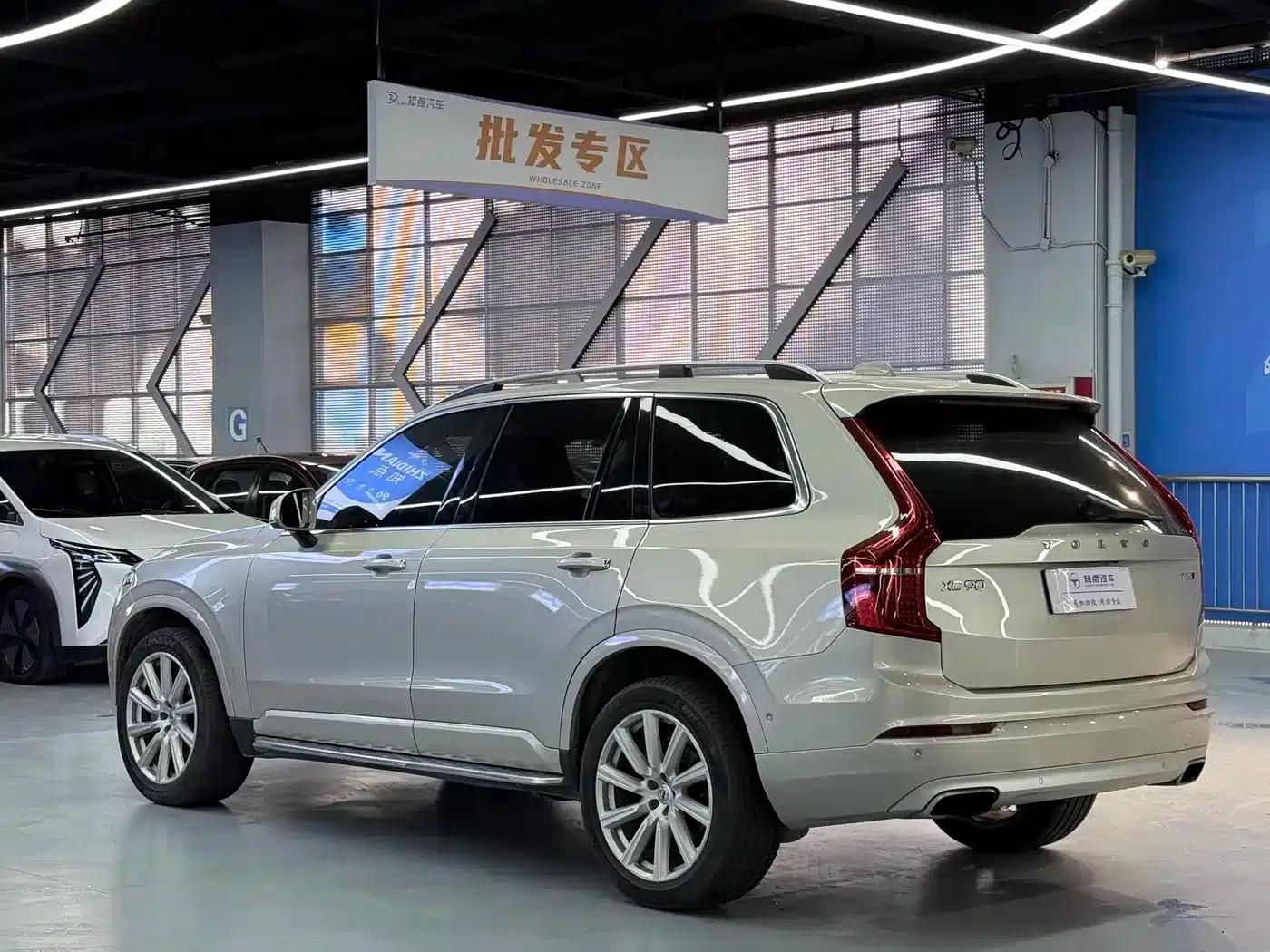 2015 Volvo XC90 T6 Smart Edition 7-seater — миниатюра 26