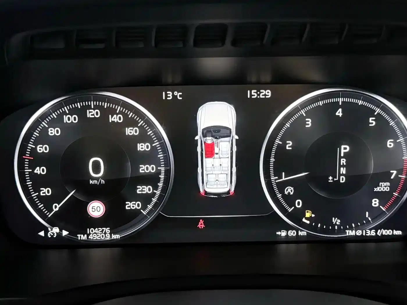 2015 Volvo XC90 T6 Smart Edition 7-seater — миниатюра 7