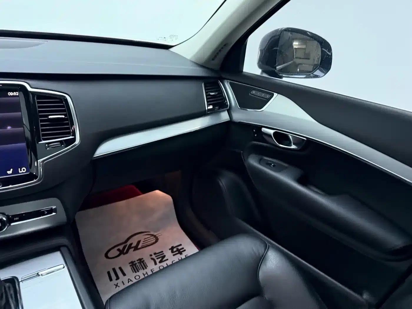 2018 Volvo XC90 T6 Smart Edition 5-seater — миниатюра 11