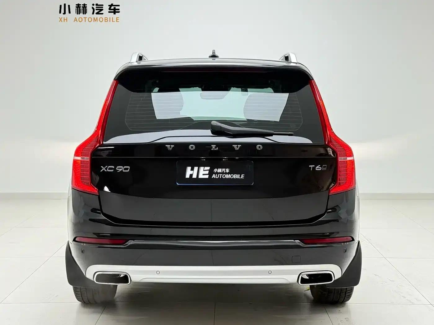 2018 Volvo XC90 T6 Smart Edition 5-seater — миниатюра 5
