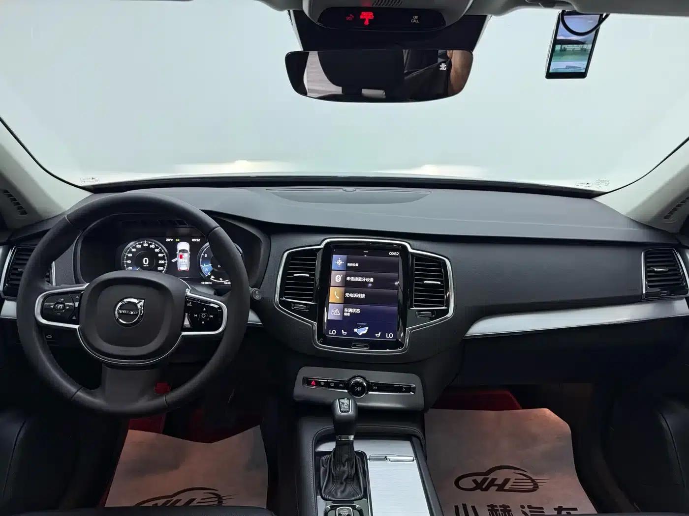 2018 Volvo XC90 T6 Smart Edition 5-seater — миниатюра 9