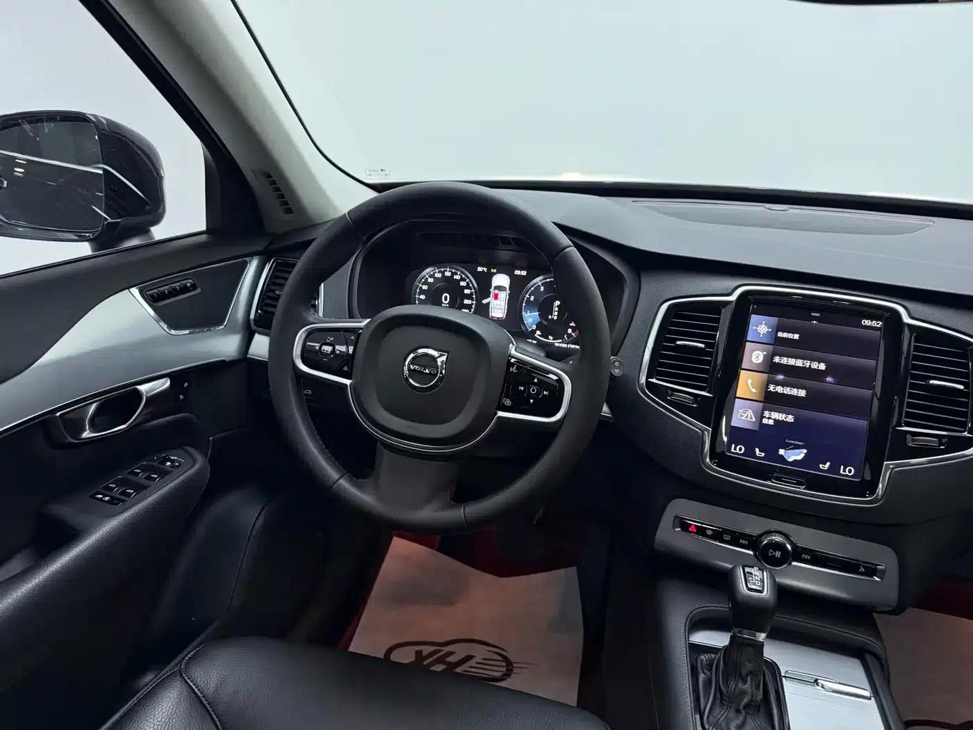 2018 Volvo XC90 T6 Smart Edition 5-seater — миниатюра 10
