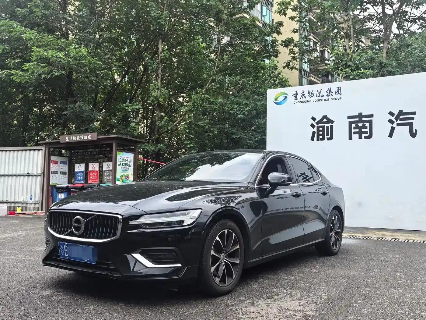 2020 Volvo S60 T4 Inscription Luxury Edition — миниатюра 1