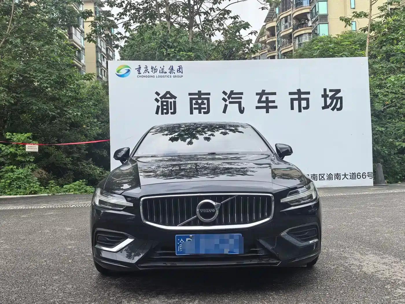 2020 Volvo S60 T4 Inscription Luxury Edition — миниатюра 2