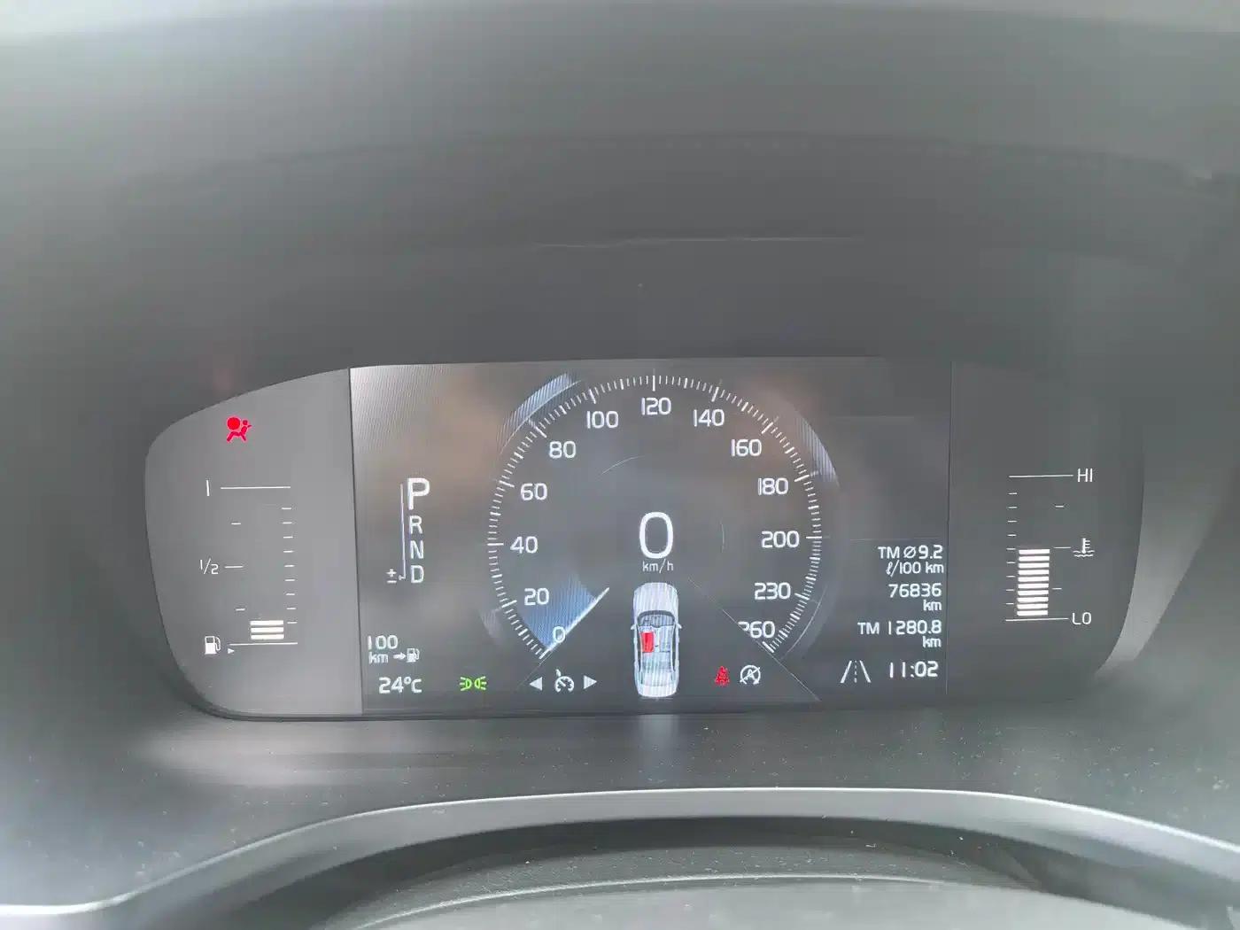 2020 Volvo S60 T4 Inscription Luxury Edition — миниатюра 15