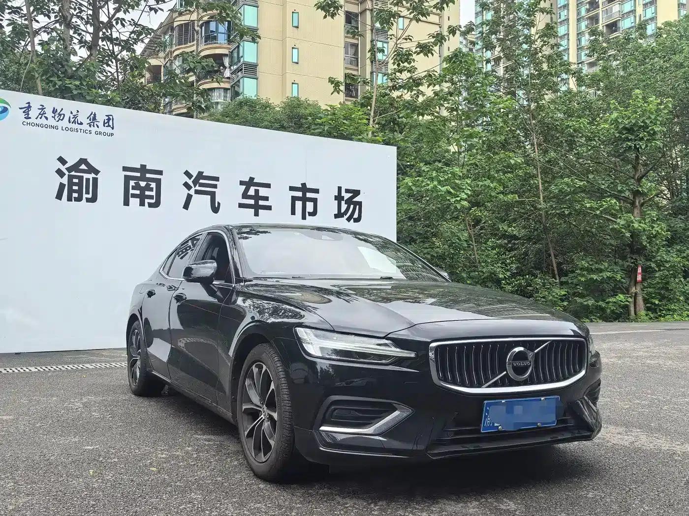 2020 Volvo S60 T4 Inscription Luxury Edition — миниатюра 3