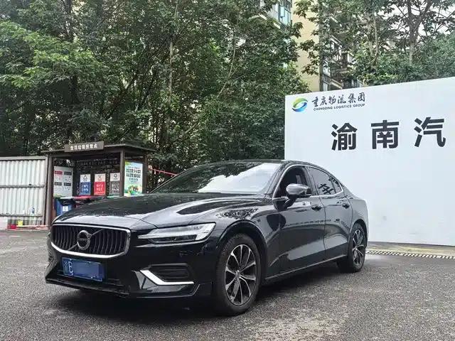 2020 Volvo S60 T4 Inscription Luxury Edition