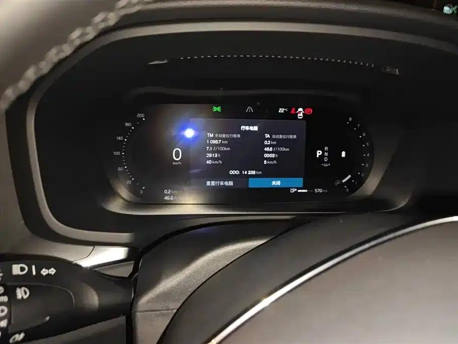 2024 Volvo S60 B4 Smart Luxury Edition — миниатюра 14