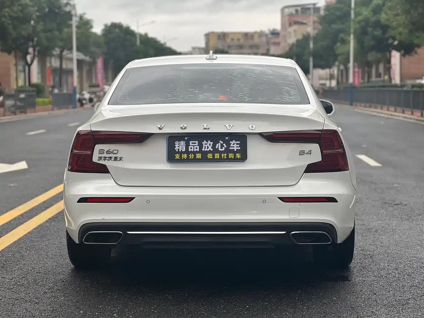 2022 Volvo S60 B4 Smart Luxury Edition — миниатюра 5