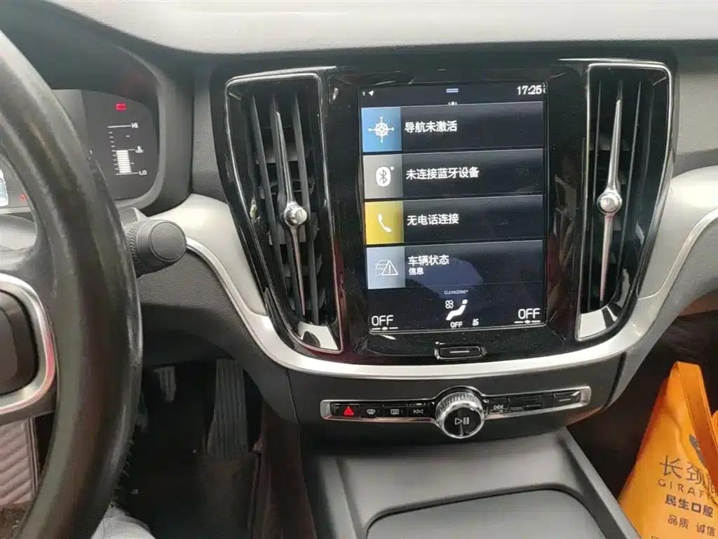 2022 Volvo S60 B4 Smart Luxury Edition — миниатюра 13
