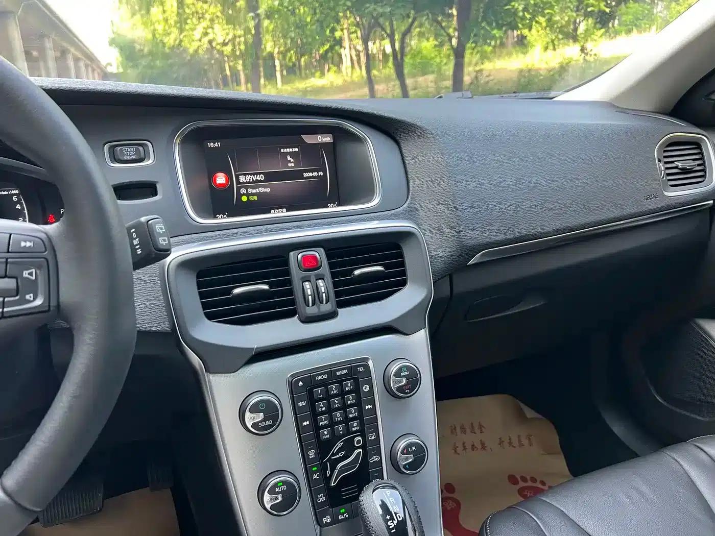 2018 Volvo V40 T3 Smart Edition — миниатюра 16