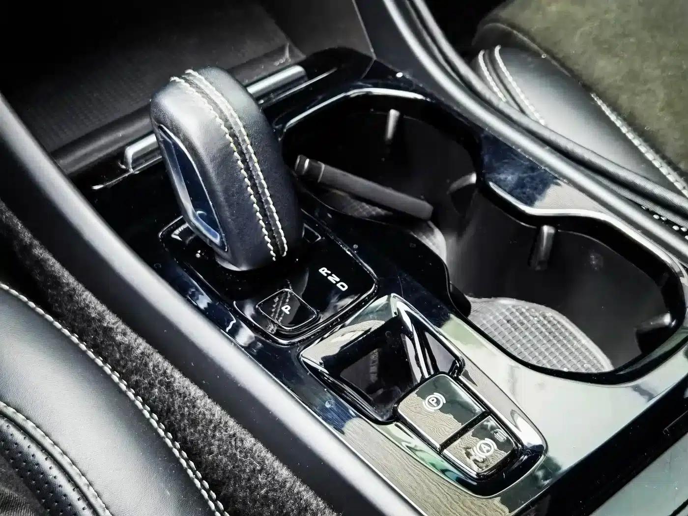 2021 Volvo XC40 T4 AWD Inscription Sport Edition — миниатюра 20