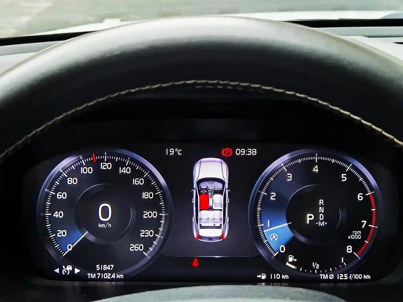 2021 Volvo XC40 T4 AWD Inscription Sport Edition — миниатюра 22