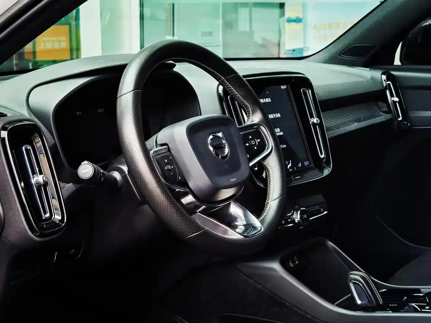 2021 Volvo XC40 T4 AWD Inscription Sport Edition — миниатюра 25