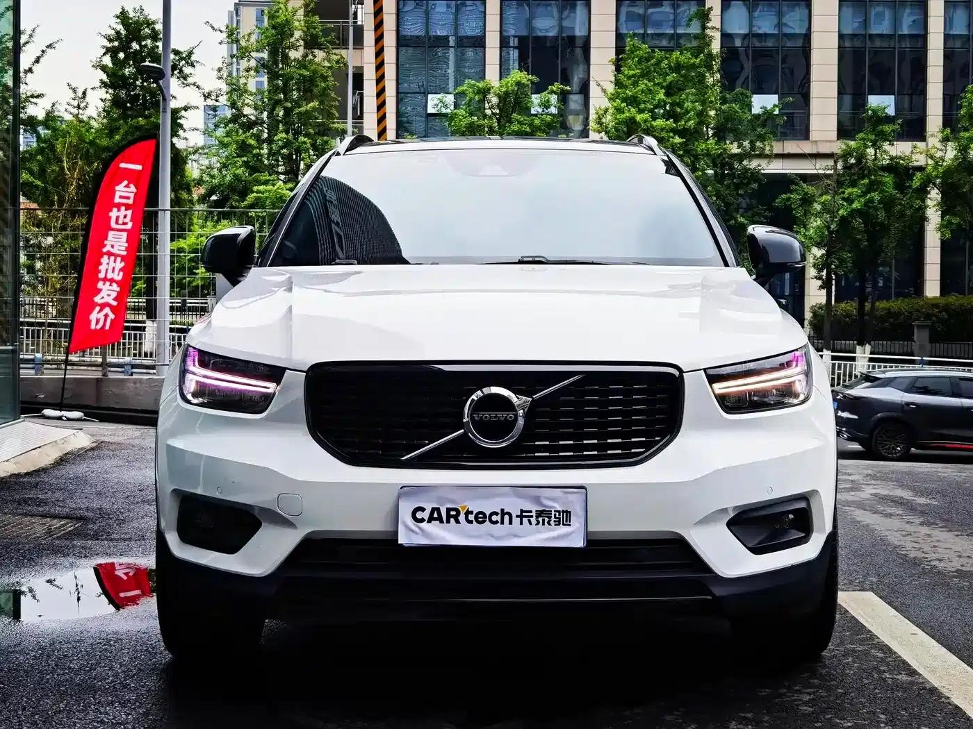 2021 Volvo XC40 T4 AWD Inscription Sport Edition — миниатюра 4