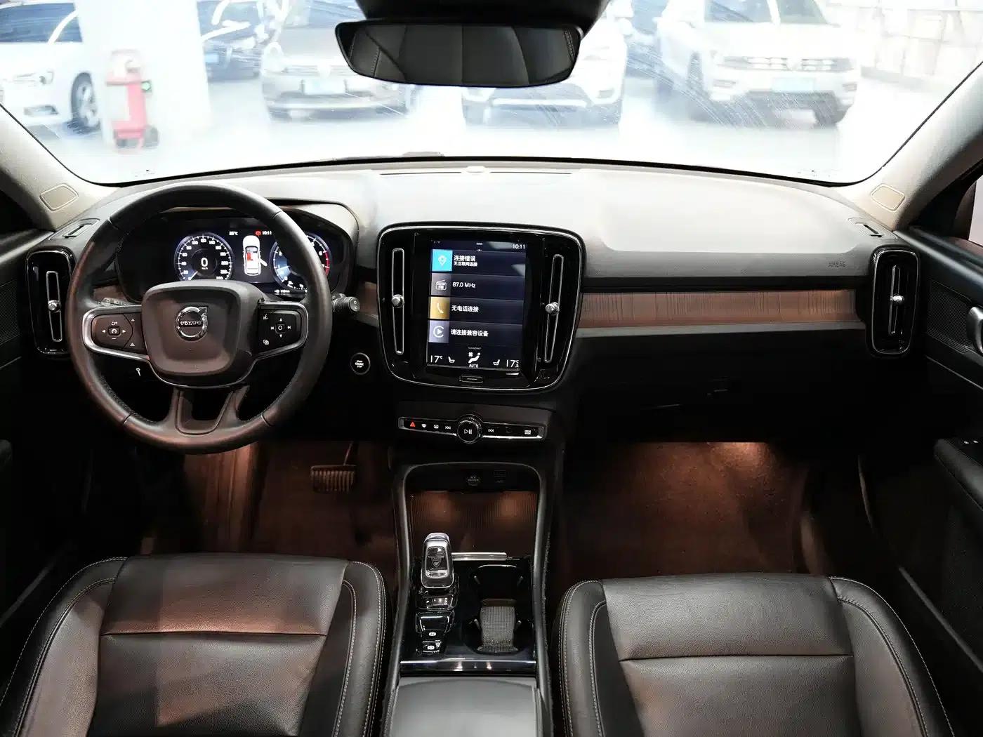 2021 Volvo XC40 T4 AWD Inscription Luxury Edition — миниатюра 16