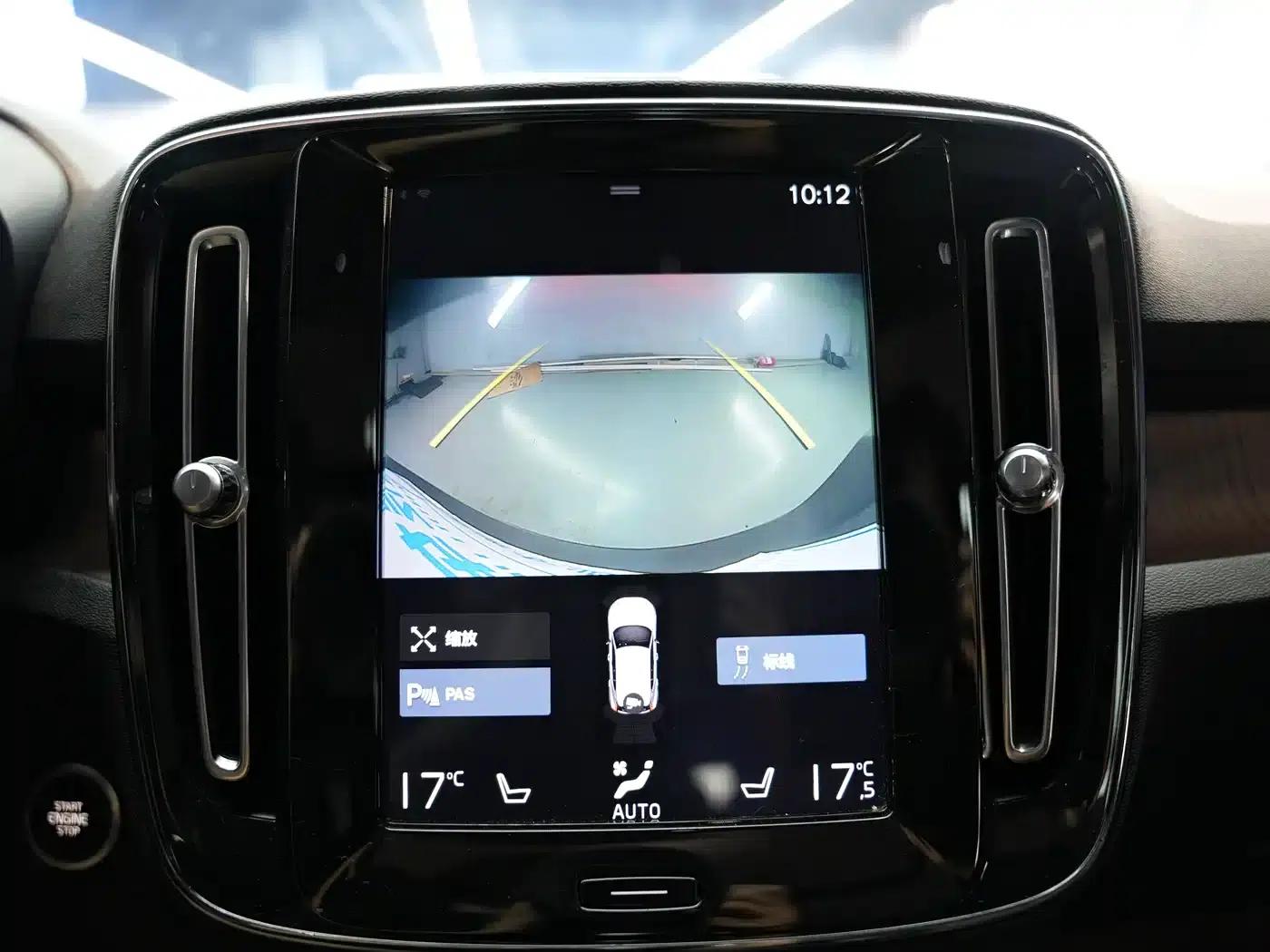 2021 Volvo XC40 T4 AWD Inscription Luxury Edition — миниатюра 17