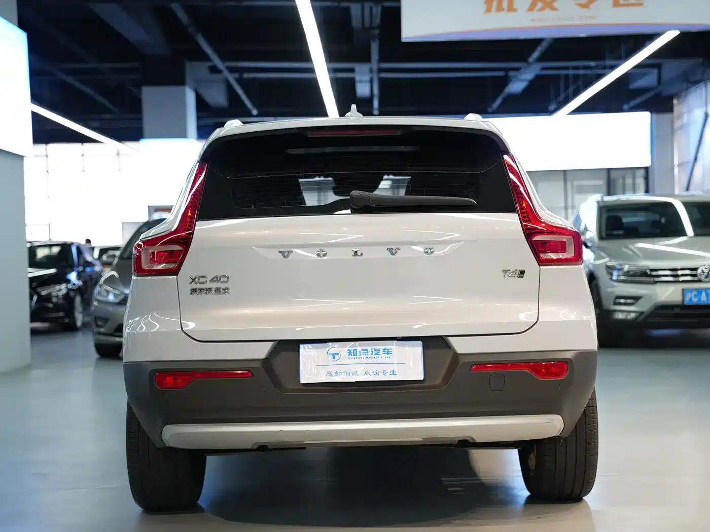 2021 Volvo XC40 T4 AWD Inscription Luxury Edition — миниатюра 24
