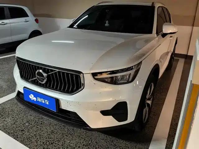 2024 Volvo XC40 B3 Inscription Luxury Edition