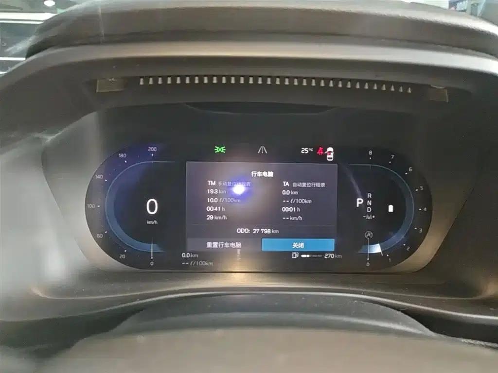 2024 Volvo XC40 B3 Inscription Luxury Edition — миниатюра 12