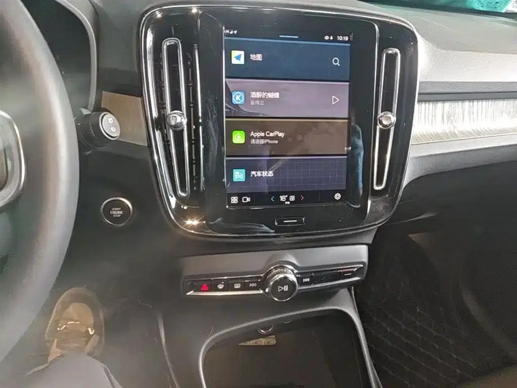 2024 Volvo XC40 B3 Inscription Luxury Edition — миниатюра 13