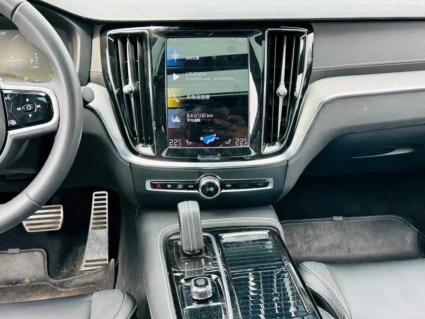 2021 Volvo XC60 Plug-in Hybrid T8 E-Drive Hybrid Smart Sport Edition — миниатюра 15