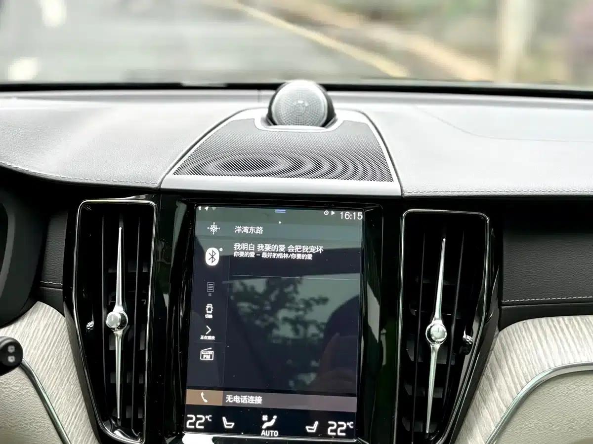 2019 Volvo XC60 Plug-in Hybrid T8 E-Drive Hybrid Premium Luxury Edition (China VI Emission Standard) — миниатюра 28