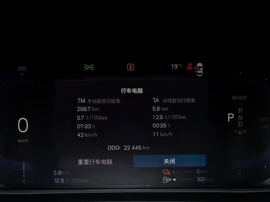 2024 Volvo XC60 Plug-in Hybrid T8 Plug-in Hybrid Long Range AWD Smart Night Edition — миниатюра 7
