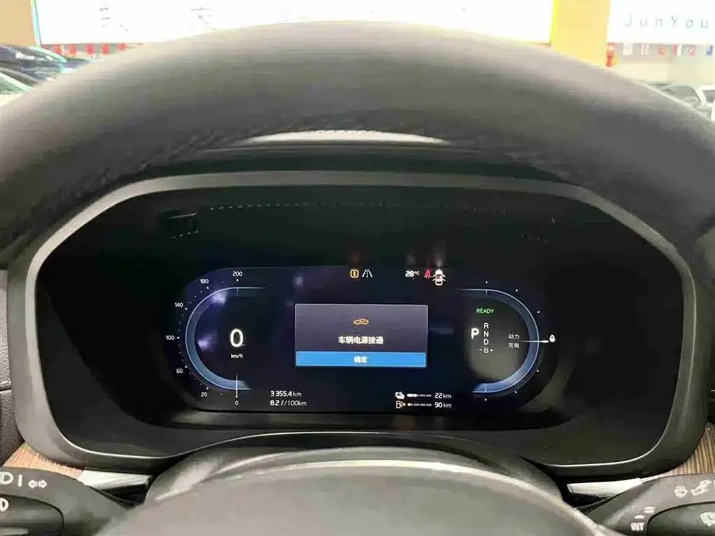 2025 Volvo XC60 Plug-in Hybrid, Long Range AWD Inscription Luxury Edition — миниатюра 19