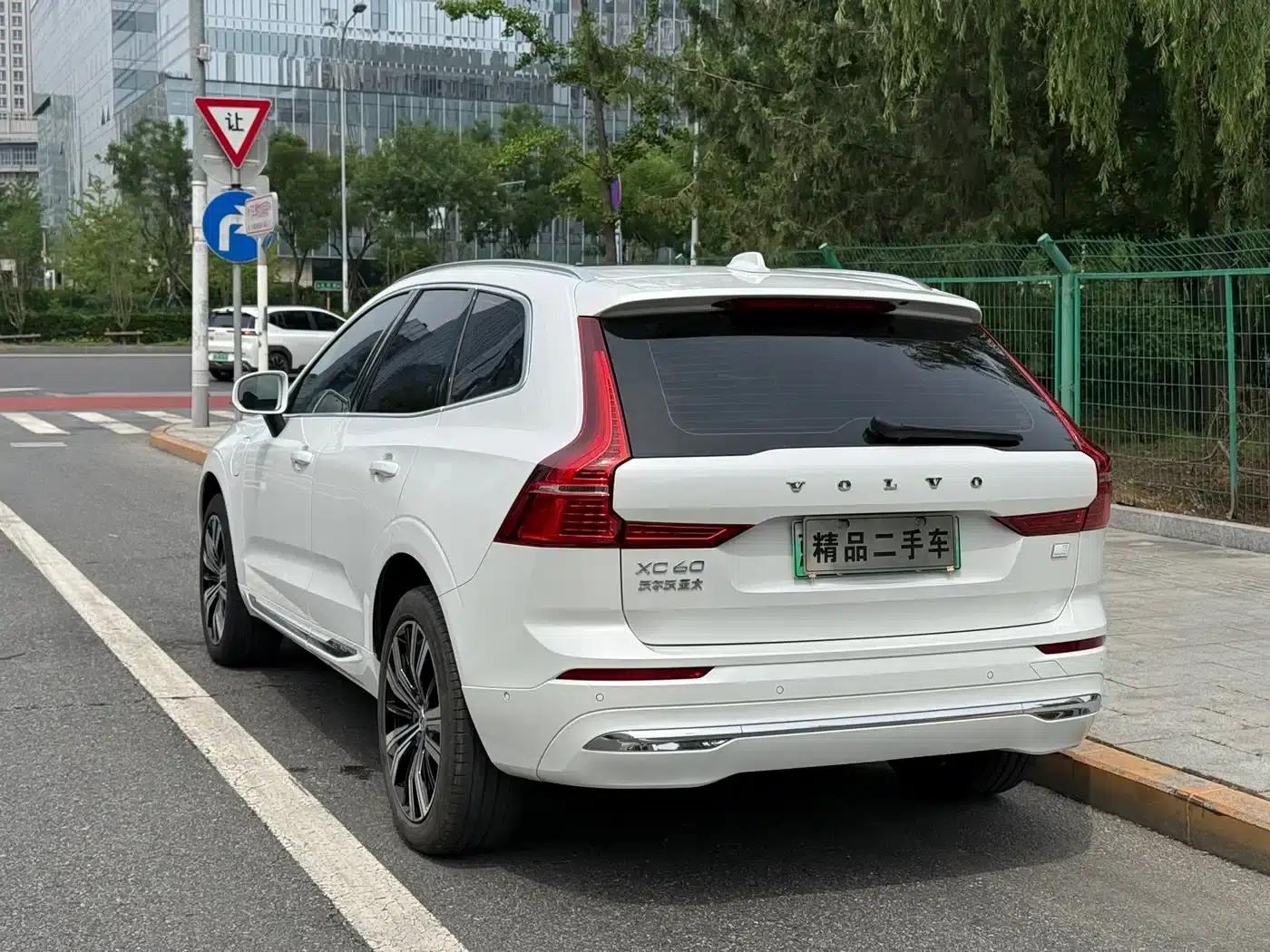 2021 Volvo XC60 Plug-in Hybrid T8 E-Drive Hybrid Smart Sport Edition — миниатюра 6