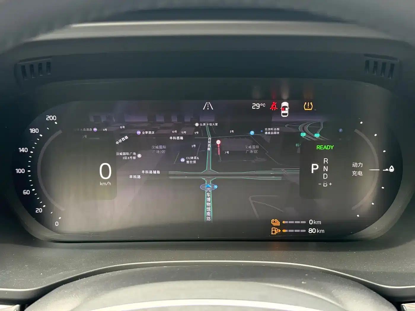 2021 Volvo XC60 Plug-in Hybrid T8 E-Drive Hybrid Smart Sport Edition — миниатюра 10